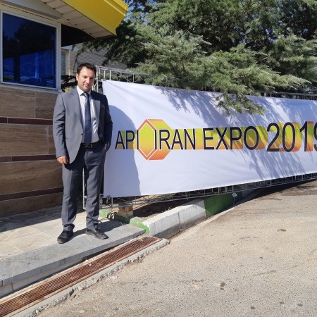 نمایشگاه زنبورعسل ارومیه 1397