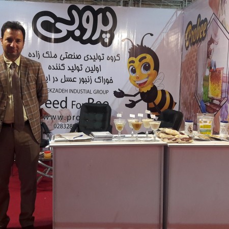 آقای مهندس ملک زاده