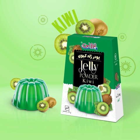 پودر ژله کیوی