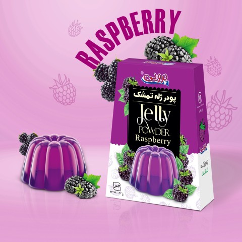 پودر ژله تمشک