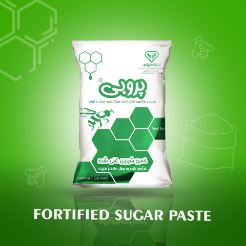 خمیر شیرین غنی شده