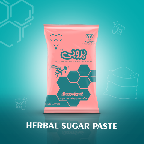 خمیر شیرین هربال