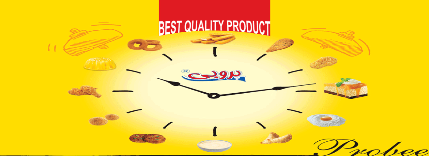 محصولات مواد غذایی